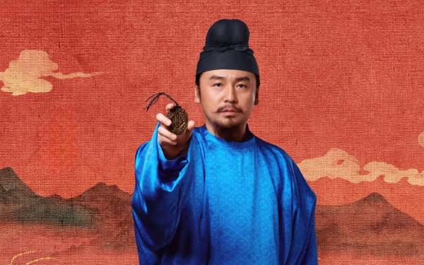共享财富 谁能想到？李善德竟是运送荔枝的“幸运儿”！
