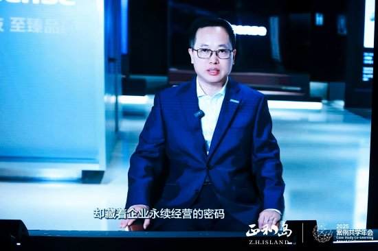 易配资 贾少谦：中国企业比任何时候都更需要数字化转型，谁率先完成这场蜕变谁就能抢占加速度